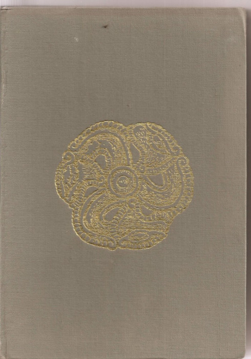 (C1623) CATALOGUL SELECTIV AL COLECTIEI DE ARHEOLOGIE A MUZEULUI BRAILEI, N. HARTUCHE SI F. ATANASTASIU , MUZEUL BRAILEI, 1976, BRAILA, ED. BILINGVA