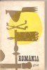 (C1704) ROMANIA GHID DE VASILE CUCU , EDITURA MERIDIANE BUCURESTI 1968
