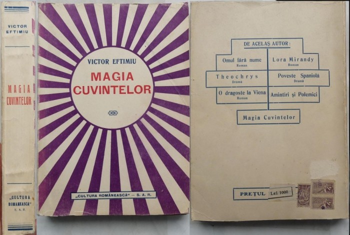 Victor Eftimiu, Magia cuvintelor, interbelica, editia 1, stare excelenta
