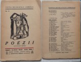 Cumpara ieftin Octavian Goga , Poezii , Cartea refugiatului ardelean , interbelica, Alta editura