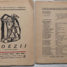 Octavian Goga , Poezii , Cartea refugiatului ardelean , interbelica