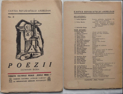Octavian Goga , Poezii , Cartea refugiatului ardelean , interbelica foto