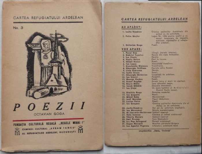 Octavian Goga , Poezii , Cartea refugiatului ardelean , interbelica