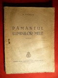 D. Ciurezu - Pamantul Luminilor Mele -Poeme -Ed.I -1940