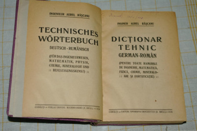 Dictionar tehnic german roman de Aurel Rascanu - 1920 si Tezaurul limbei germane de afaceri de Nicolae Filipovici - 1910 foto
