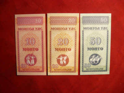 Set 3 Bancnote MONGOLIA ,stare Necirculata foto