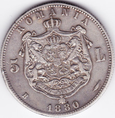 Romania,5 LEI 1880,argint, KULLRICH sub gat foto