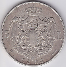 Romania,5 LEI 1883,argint,dreptunghi la coroana foto
