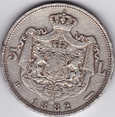 Romania,5 LEI 1882,argint foto