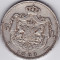 Romania,5 LEI 1882,argint