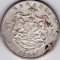 Romania,5 LEI 1880,argint, KULLRICH pe cerc VF+