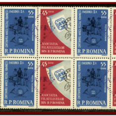 Romania 1963 - Conferinta AFR pe tara - supratipar, LP 557 bloc de 4 cu vignete