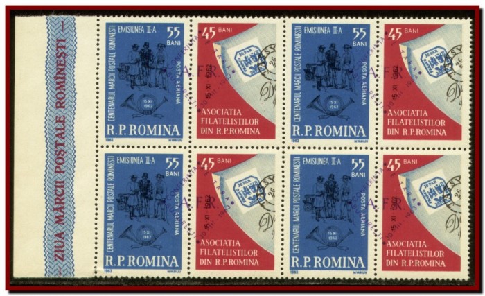 Romania 1963 - Conferinta AFR pe tara - supratipar, LP 557 bloc de 4 cu vignete