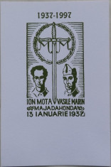 Suvenir legionar , Ion Mota si Vasile Marin , Majadahonda , 13 ianuarie 1937 foto