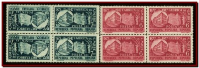 Romania 1948 - Fabrica de Timbre 75 ani de la infiintare LP 277 blocuri de 4 MNH foto