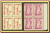 1955 Romania - Campionatele Europene de Volei, blocuri de 4 timbre, LP 387 MNH, Sport, Nestampilat