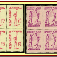 1955 Romania - Campionatele Europene de Volei, blocuri de 4 timbre, LP 387 MNH