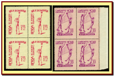 1955 Romania - Campionatele Europene de Volei, blocuri de 4 timbre, LP 387 MNH foto