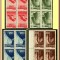Romania 1945 - Primul Congres ARLUS, LP 171 in blocuri de 4 timbre MNH