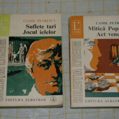 Teatru - Camil petrescu - 2 volume - Editura Albatros - 1973