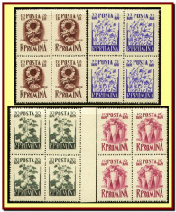 Romania 1955 - Plante industriale, LP 399 blocuri de 4 timbre MNH foto