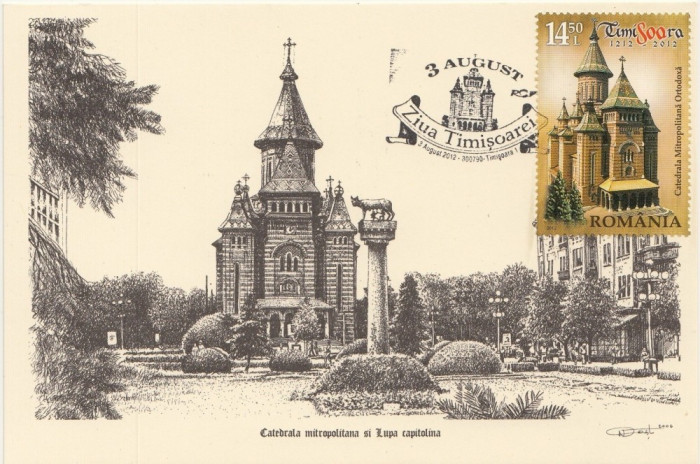 Maxima Catedrala Timisoara
