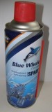 SPRAY ANTIRUGINA SI DEGRIPANT