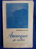 OVID DENSUSIANU-FIUL/AMURGURI PE CULMI/1940