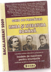 *2a(`) -E.Bulboaca-GHID DE PREGATIRE PENTRU BACALAUREAT-Limba si literatura romana foto