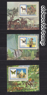 Fujeira 1972 - set 3 colite MNH foto