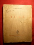 Tudor Arghezi - HORE -Prima Ed. 1939