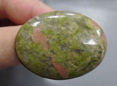 Inel hand made cabochon mare de unakite pe suport bronz foto