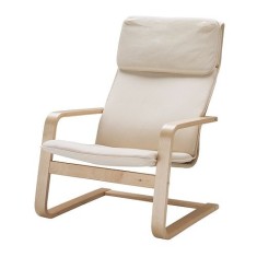Ikea - Pello Scaun/fotoliu deosebit, furnir mesteacan - produs nou si original (nu exista comanda minima, nu se percepe plata in avans !) foto
