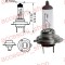 bec HALOGEN H 7