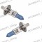 2 x bec HALOGEN H 1 efect XENON