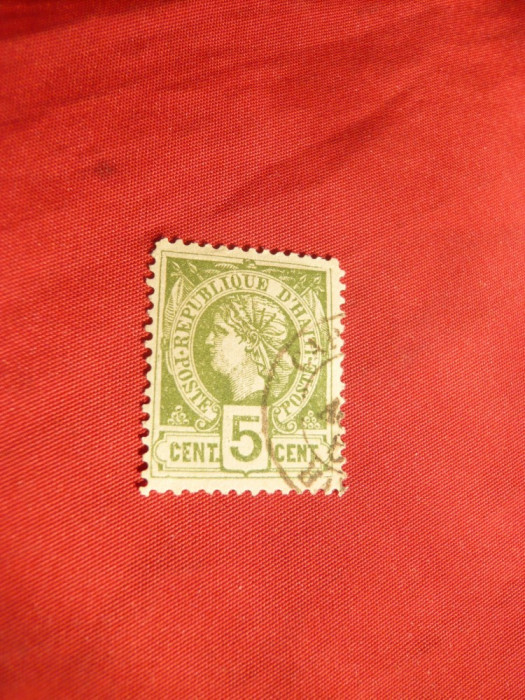 Timbru 5 centi verde 1882 Haiti -AIIa Emisiune , stamp.