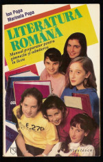 Literatura romana, manual preparator pt. gimnaziu si admiterea in liceu - I. Popa foto