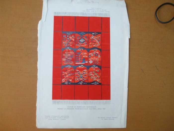 Plansa Covor Bisericuta Olteneasca din albumul Covorul Oltenesc de Al. Tzigara Samurcas