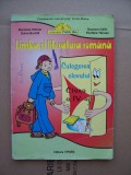 LIMBA SI LITERATURA ROMANA CLASA A IV A , CULEGEREA ELEVULUI CLASA A IV A, Clasa 4, Limba Romana