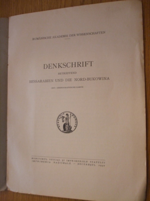 DENKSCHRIFT BETREFFEND BESSARABIEN UND DIE NORD-BUCOVINA - Mit 1 Karte