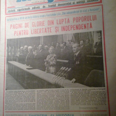 ziarul magazin 11 mai 1985-108 ani de la proclamarea independentei de stat