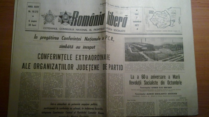 ziarul romania libera 7 noiembrie 1977 -conferintele organizatiilor judetene