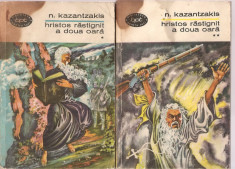 (C3597) HRISTOS RASTIGNIT A DOUA OARA DE N. KAZANTZAKIS, EDITURA PENTRU LITERATURA, 1968, TRADUCERE DE PERICLE MARTINESCU SI ION HALIANIS foto