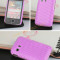 husa protectie mesh roz Samsung Galaxy Y S5360 silicon rigid antiradiatii + folie protectie