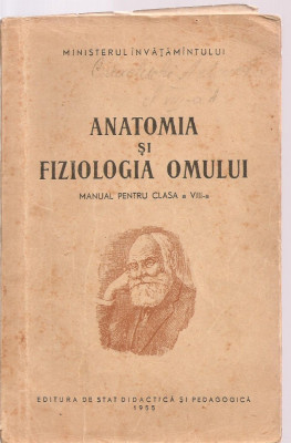 (C3633) ANATOMIA SI FIZIOLOGIA OMULUI, MANUAL PENTRU CLASA A VIII-A, EDP, 1955, TRADUCERE DIN LIMBA RUSA foto