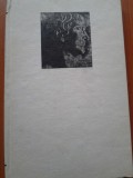 TRAIAN - Horia Ursu