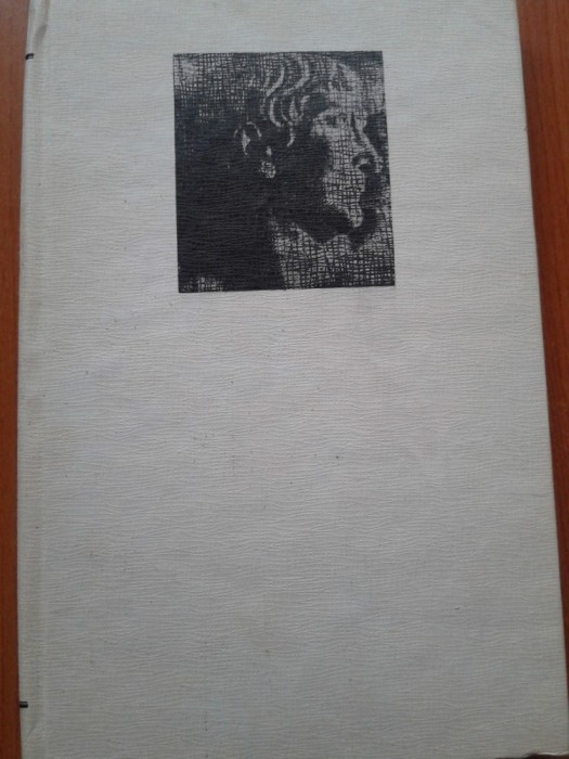 TRAIAN - Horia Ursu