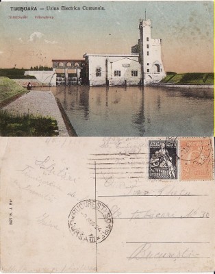 Timisoara- Uzina electrica foto