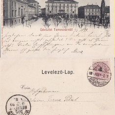 Timisoara- 1899- clasica