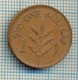 21 MONEDA -PALESTINA -ONE MIL -anul 1943 -starea care se vede